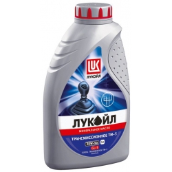 Трансмис.масло Лукойл ТМ5 80W90 1л. зад/пр